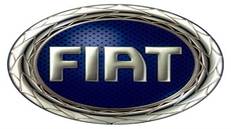 Fiat: Αναστέλλει την Παραγωγή σε Εργοστάσιο στην Ιταλία
